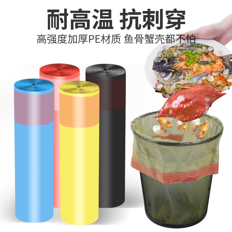 Garbage Bag Household Satchel Thickeneded Disposable Colorful Affordable Large Vest Drawstring Garbage Plastic Bag - Image 3